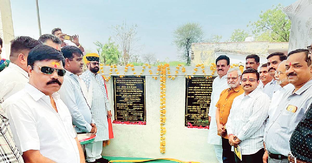 Dr CP Joshi lays foundation stones of devp works in Rajsamand
